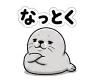 841289344