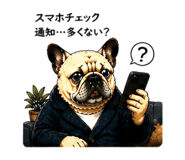 841289443