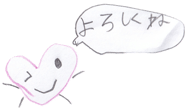 841289485