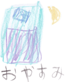 841289492