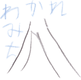 841289495