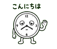 841289586
