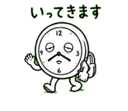 841289593