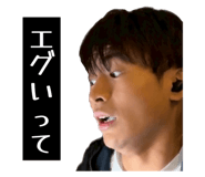 841289706