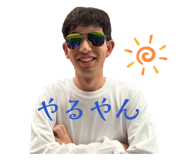 841289709