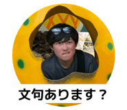 841289729