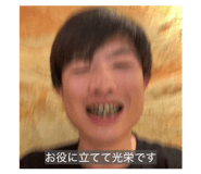 841289739