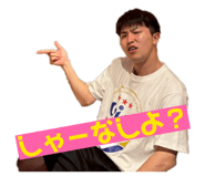 841289743