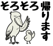 841289747