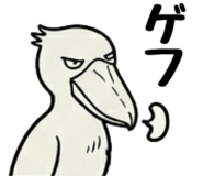 841289752