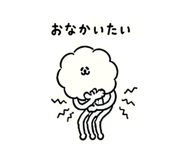 841289873