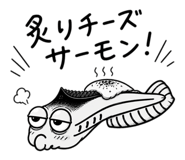 841290206