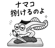 841290215