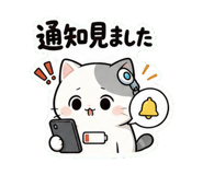 841290264