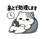 841290268