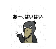841290292