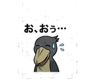 841290293