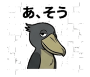 841290296