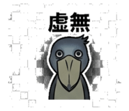 841290300