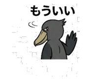 841290309