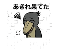 841290310