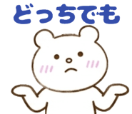 841290316