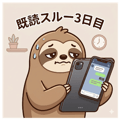841290341