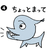 841290348