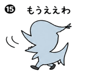841290359