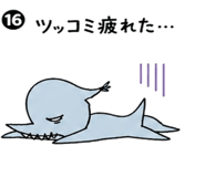841290360
