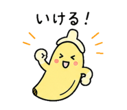 841290364