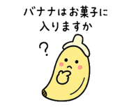 841290370