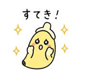 841290371