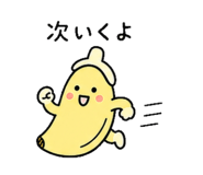 841290372
