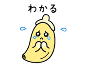 841290374