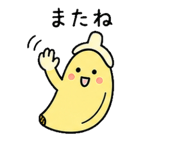 841290376