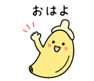 841290377
