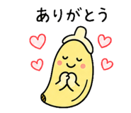 841290378