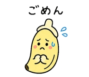 841290379