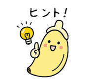 841290382