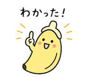 841290383
