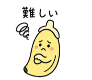 841290384
