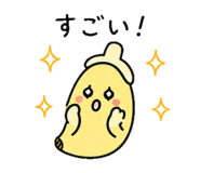 841290386
