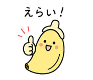 841290387