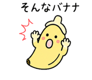 841290389