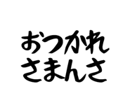 841290410