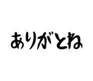 841290412