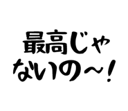 841290415