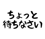 841290418