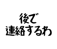 841290419
